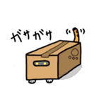 猫の「まぐろ」（個別スタンプ：7）