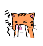 猫の「まぐろ」（個別スタンプ：14）