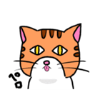 猫の「まぐろ」（個別スタンプ：16）