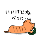 猫の「まぐろ」（個別スタンプ：18）