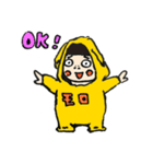 モチモチモッチ（個別スタンプ：2）