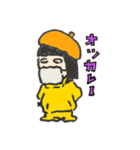 モチモチモッチ（個別スタンプ：4）