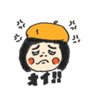 モチモチモッチ（個別スタンプ：8）