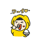 モチモチモッチ（個別スタンプ：11）