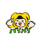 モチモチモッチ（個別スタンプ：12）