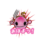 ピンクの悪魔“ピマちゃん”スタンプ（個別スタンプ：1）