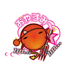 ピンクの悪魔“ピマちゃん”スタンプ（個別スタンプ：2）