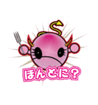 ピンクの悪魔“ピマちゃん”スタンプ（個別スタンプ：5）