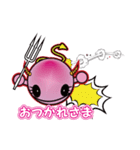 ピンクの悪魔“ピマちゃん”スタンプ（個別スタンプ：22）