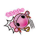 ピンクの悪魔“ピマちゃん”スタンプ（個別スタンプ：26）