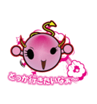 ピンクの悪魔“ピマちゃん”スタンプ（個別スタンプ：32）
