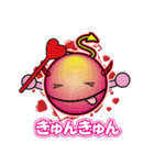 ピンクの悪魔“ピマちゃん”スタンプ（個別スタンプ：35）