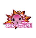 ピンクの悪魔“ピマちゃん”スタンプ（個別スタンプ：36）