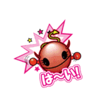 ピンクの悪魔“ピマちゃん”スタンプ（個別スタンプ：37）