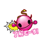ピンクの悪魔“ピマちゃん”スタンプ（個別スタンプ：38）