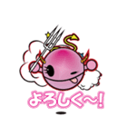 ピンクの悪魔“ピマちゃん”スタンプ（個別スタンプ：40）