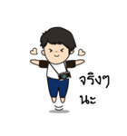 one camera（個別スタンプ：29）