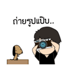 one camera（個別スタンプ：33）