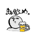 black shadow（個別スタンプ：3）