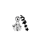 black shadow（個別スタンプ：8）