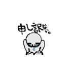black shadow（個別スタンプ：9）