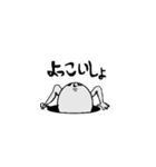 black shadow（個別スタンプ：14）
