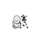 black shadow（個別スタンプ：16）