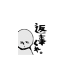 black shadow（個別スタンプ：25）