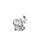 black shadow（個別スタンプ：28）
