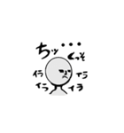 black shadow（個別スタンプ：32）