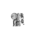 black shadow（個別スタンプ：37）