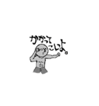 black shadow（個別スタンプ：38）