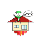 かまちょ＆あまちょNo.01（個別スタンプ：3）