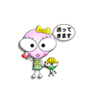 かまちょ＆あまちょNo.01（個別スタンプ：8）
