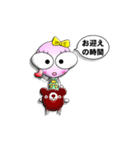 かまちょ＆あまちょNo.01（個別スタンプ：10）