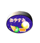 かまちょ＆あまちょNo.01（個別スタンプ：12）