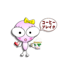 かまちょ＆あまちょNo.01（個別スタンプ：18）