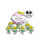 かまちょ＆あまちょNo.01（個別スタンプ：21）