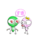 かまちょ＆あまちょNo.01（個別スタンプ：22）