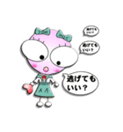 かまちょ＆あまちょNo.01（個別スタンプ：31）
