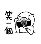DouDou (Everyday Life)（個別スタンプ：12）