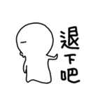 DouDou (Everyday Life)（個別スタンプ：14）