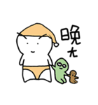 DouDou (Everyday Life)（個別スタンプ：15）