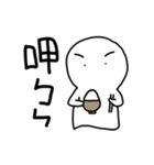 DouDou (Everyday Life)（個別スタンプ：19）