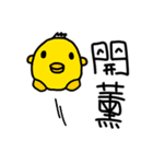 DouDou (Everyday Life)（個別スタンプ：21）