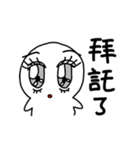 DouDou (Everyday Life)（個別スタンプ：25）