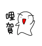 DouDou (Everyday Life)（個別スタンプ：27）