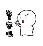 DouDou (Everyday Life)（個別スタンプ：31）