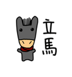 DouDou (Everyday Life)（個別スタンプ：34）