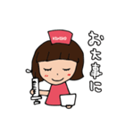 私。。。きみこデス。（個別スタンプ：29）